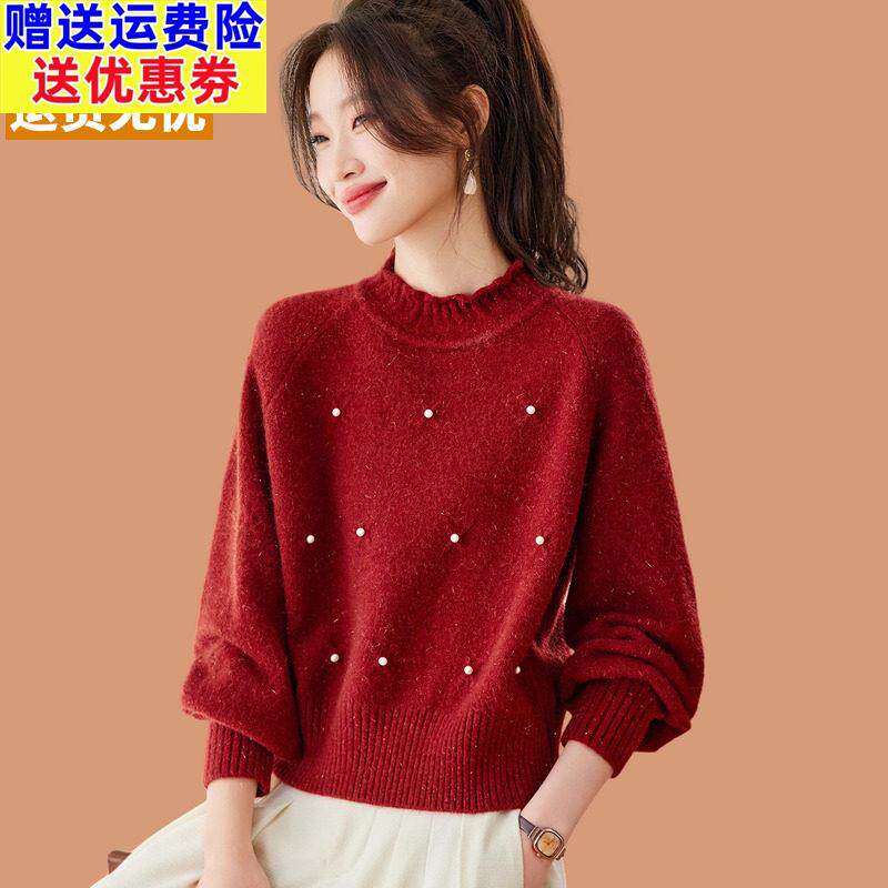 冬季毛衣女款2026新款小个子短款羊毛衫本命年红色时尚上衣配裙子