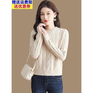 圆领短款针织羊毛衫女秋冬季加厚内搭上衣显瘦时尚小个子毛衣外套