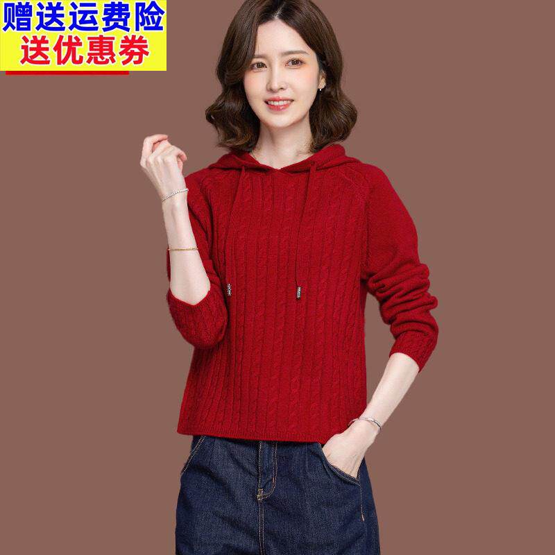 连帽毛衣女士春秋新款高腰短款宽松带帽子卫衣红色针织打底羊毛衫