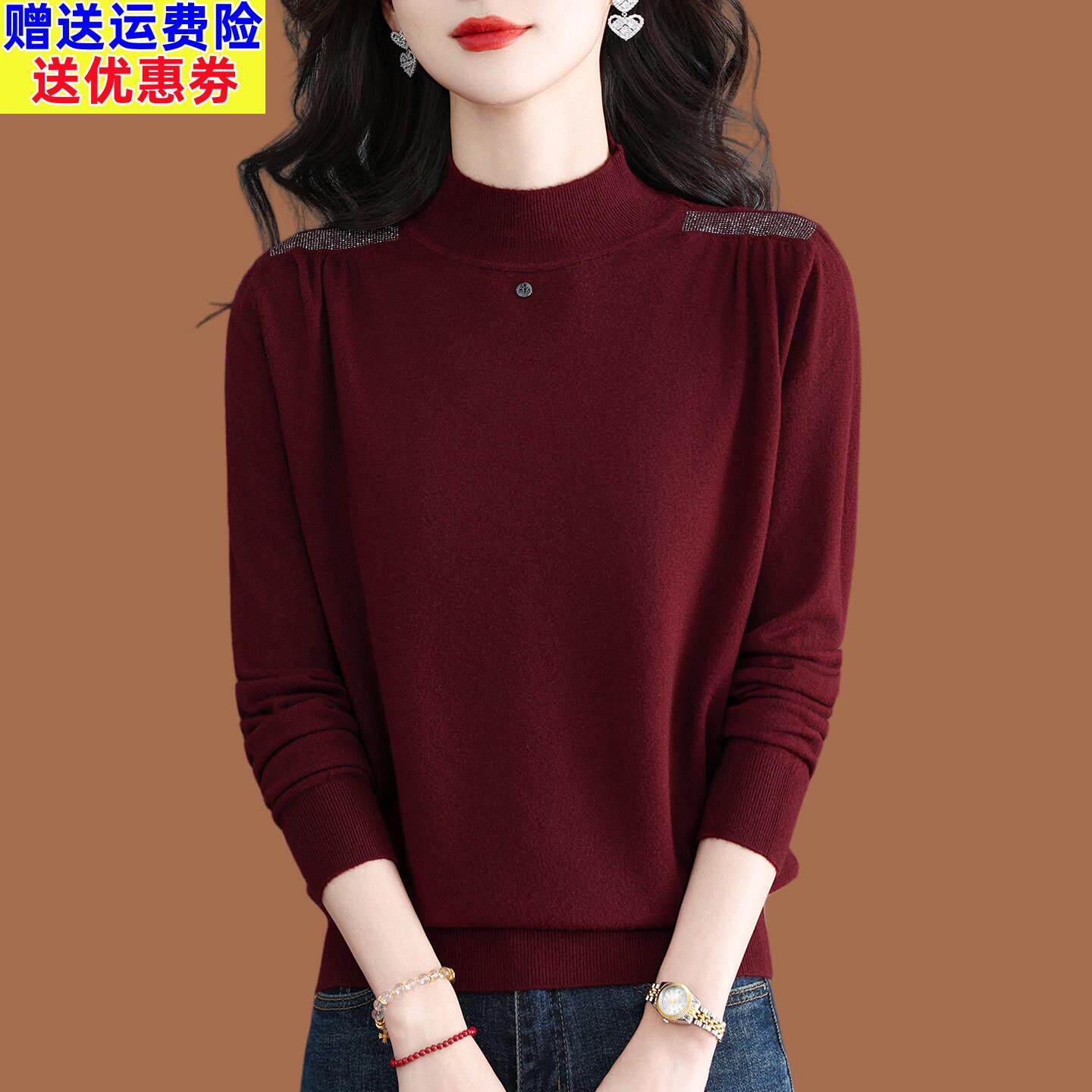 原创清仓半高领羊毛衫女轻薄软糯内搭毛衣漂亮妈妈遮肉显瘦打底衫