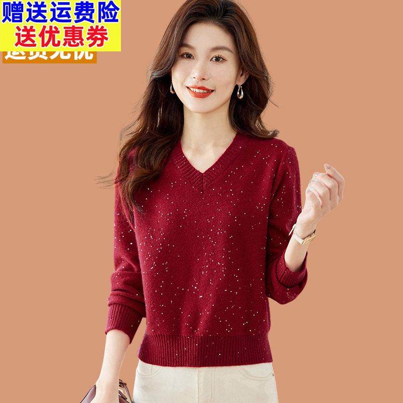 鸡心v领红色毛衣女款2024新款秋冬小个子高腰上衣配裙羊毛针织衫