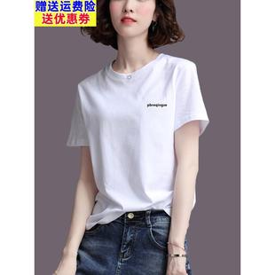宽松白色t恤2025新款 纯棉短袖 下摆衬衫 夏季 黑色右肩短上衣 t恤女式