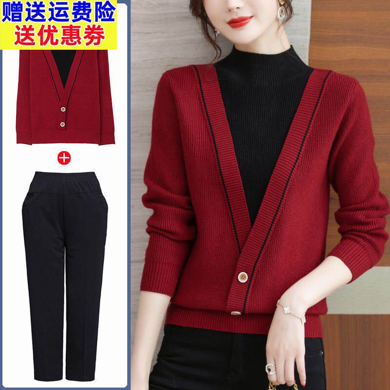 中年妈妈春装套装假两件上衣服女洋气高贵春秋打底衫时尚红色毛衣