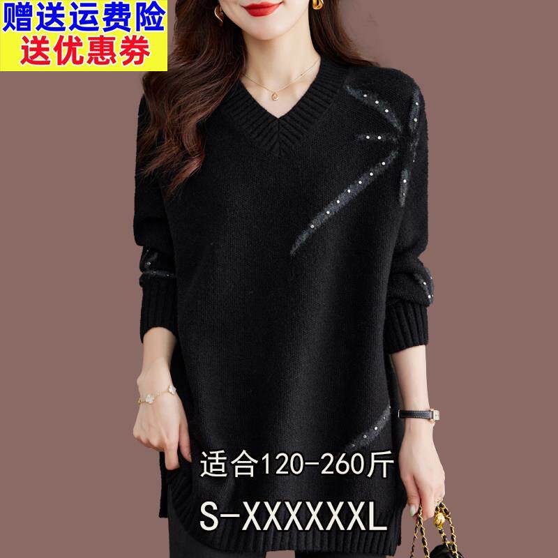 加肥加大码羊绒衫女260斤胖mm遮肚子宽松毛衣秋冬加厚羊毛打底衫