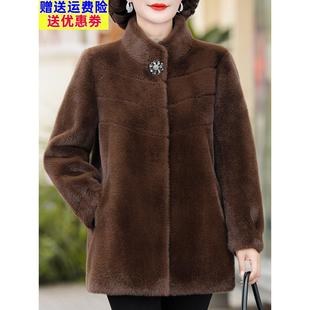 洋气皮毛一体大衣 高贵加厚衣服中老年女冬季 妈妈冬装 皮草外套新款