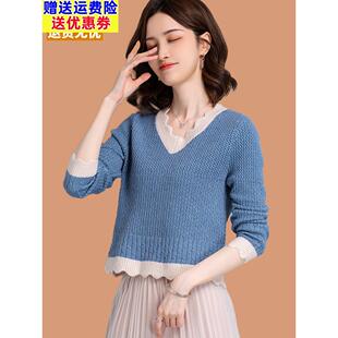 配裤子v领镂空毛衣女春秋2025新款配半身裙短款小个子打底羊毛衫