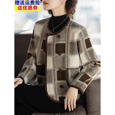 年轻妈妈春装新款短款上衣服中老年人女时尚休闲40岁洋气春秋外套