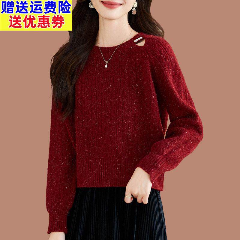 羊毛衫短款毛衣打底衫女秋冬新款内搭长袖针织衫宽松洋气高腰上衣