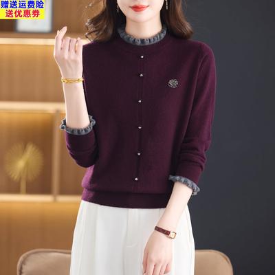100%纯羊毛加厚毛衣女发热保暖妈妈装秋冬洋气减龄木耳边打底套衫