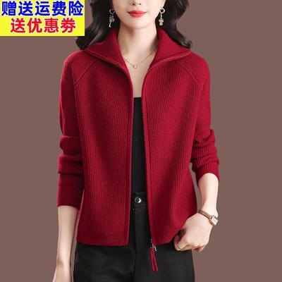 100纯羊毛针织开衫女拉链外穿秋冬新款翻领短款宽松加厚毛衣外套