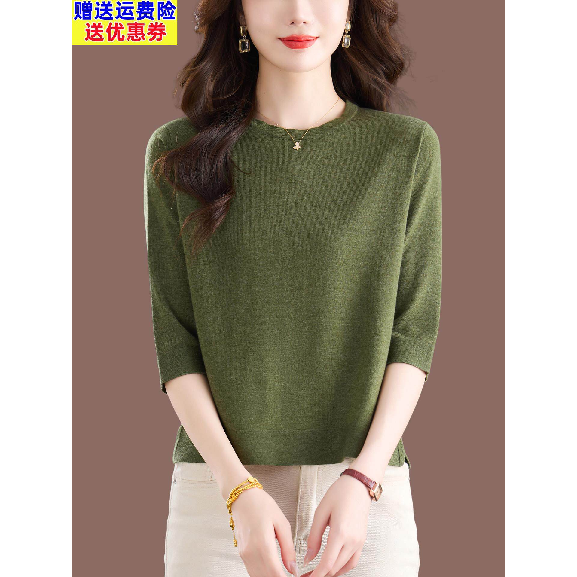 小款圆领七分袖t恤女宽松羊毛小衫短款2025春秋小个子打底衫上衣