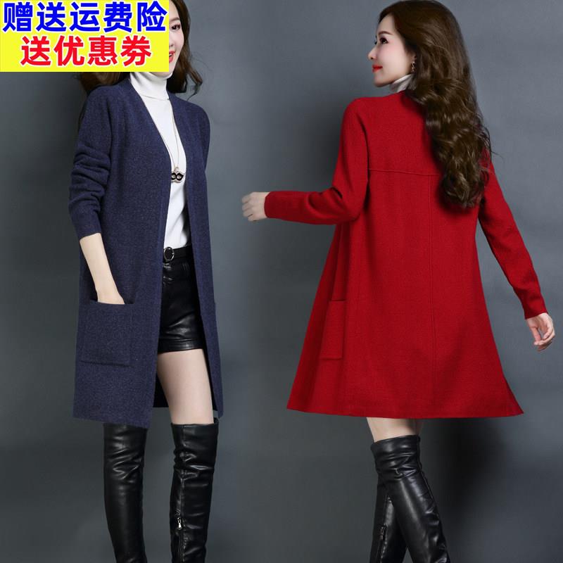 早秋针织羊毛开衫女士中长2025春秋季新款宽松厚毛衣夹克披肩潮流