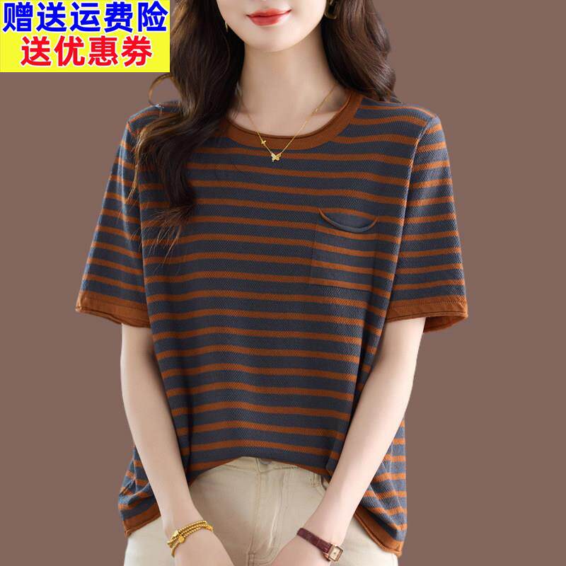 胖mm加大码桑蚕丝T恤女宽松圆领薄款显瘦针织冰丝短袖百搭夏季女