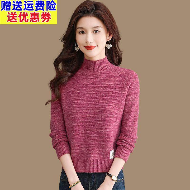 短款加厚羊毛毛衣女冬季新款时尚针织内搭保暖上衣显瘦高腰打底衫