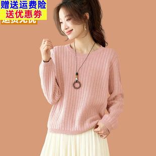 羊毛内搭可外穿打底衫女秋冬爆款小个子今年流行粉色毛衣2025新款