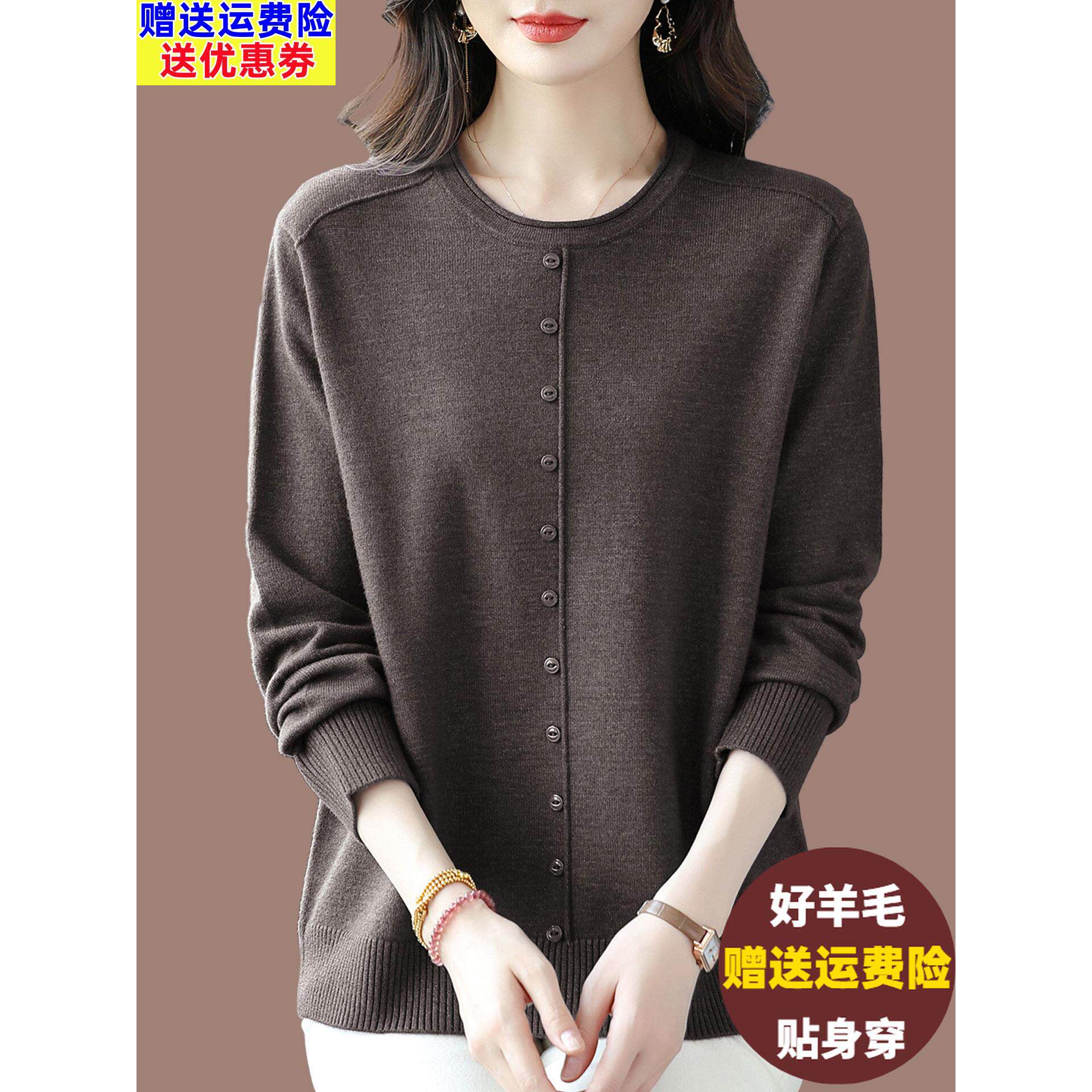 胖mm秋冬大码羊毛衫毛衣女2026新款显瘦遮肚子上衣外穿针织打底衫
