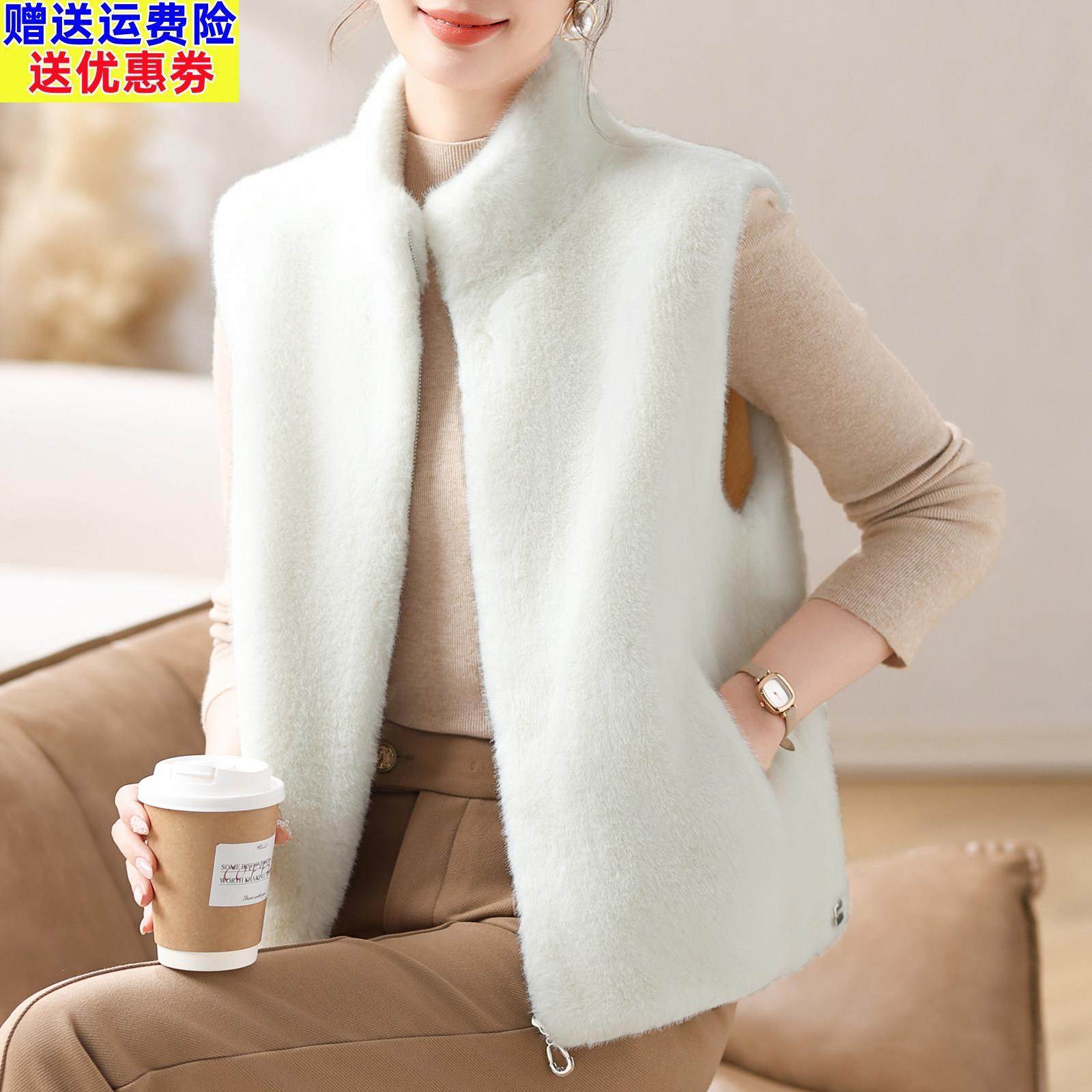 秋冬新款加厚水貂绒马甲衣女外搭无袖针织背心妈妈装大码坎肩马夹