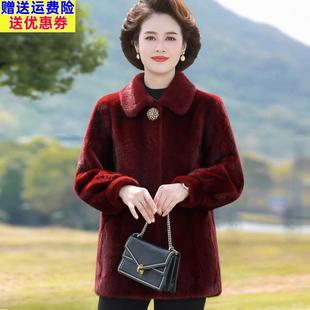 妈妈冬装 中老年气质厚皮毛一体女大衣 皮草外套喜婆婆婚宴高贵新款