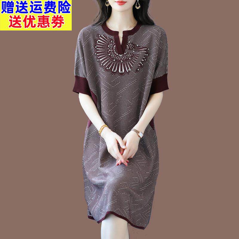 春秋季妈妈冰丝连衣裙大码女装胖mm宽松遮肚洋气中长款桑蚕丝裙子