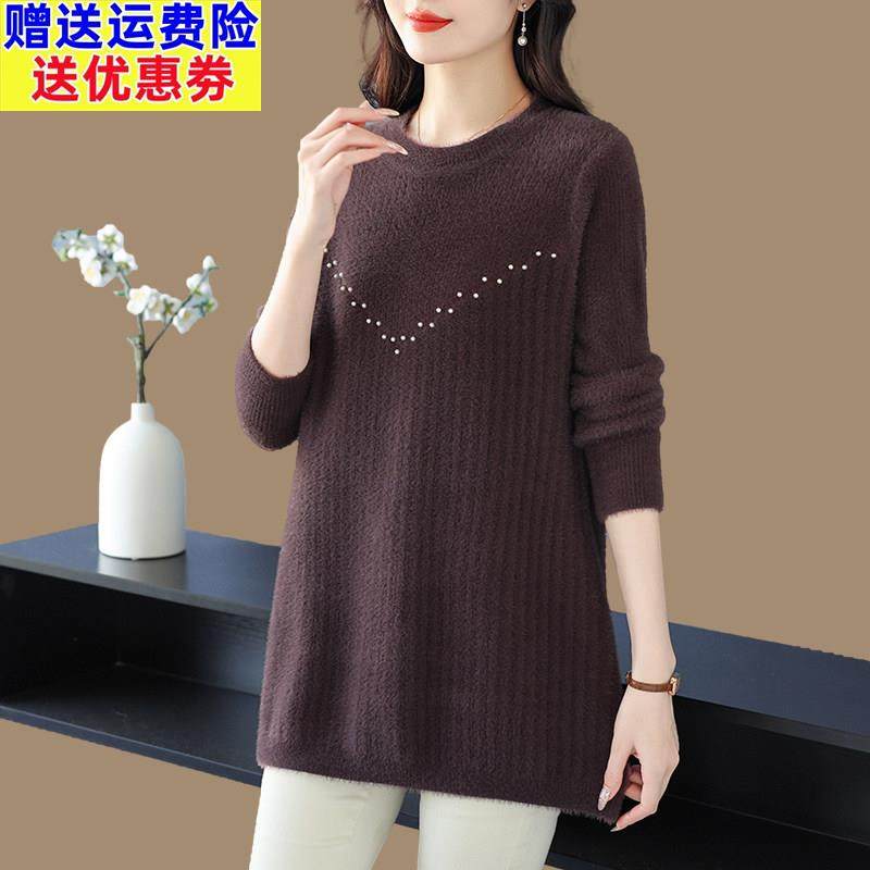 水貂绒圆领毛衣女秋冬中长款打底衫毛衣裙宽松妈妈女装羊毛衫上衣,女装/女士精品,毛衣,淘宝优惠券,粉丝福利购,淘宝优惠卷