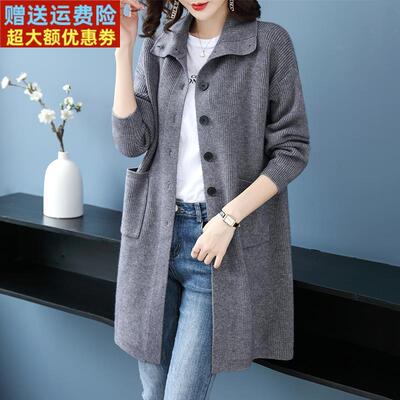 针织开衫女春秋外搭大码女装2025新款秋装200斤胖mm毛衣外套长款