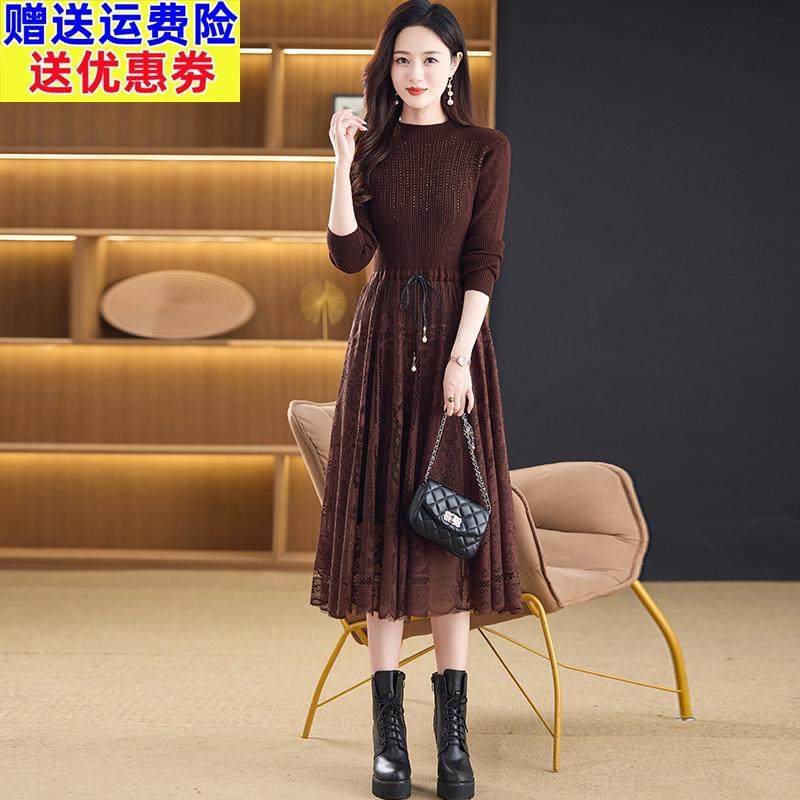 蕾丝连衣裙秋冬高级感2024新款配大衣毛衣裙子长款气质收腰打底裙,女装/女士精品,连衣裙,淘宝优惠券,粉丝福利购,淘宝优惠卷