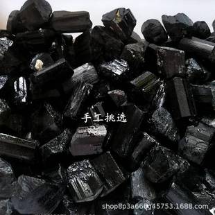 水晶原石托玛琳原矿电气石黑碧玺原石