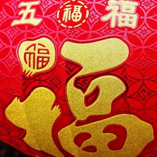 厂家新款南方长杆植绒布大红灯笼新年春节户外云头长杆红灯笼