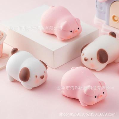 创意小猪狗捏捏乐面粉慢回弹发泄球解压神器儿童减压玩具现货