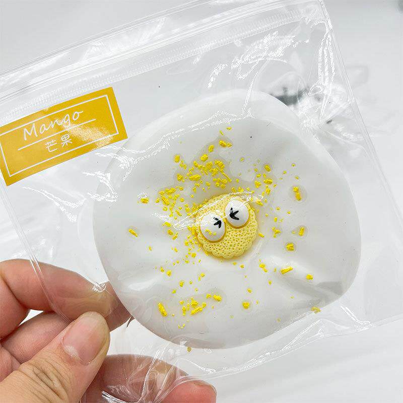 解压饼干流体球捏捏乐慢回弹减压奥利奥捏捏乐可塑型饼干球捏捏乐