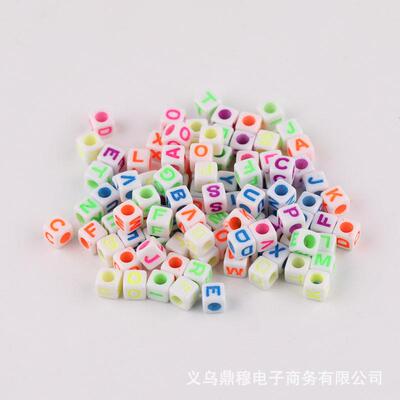 饰品配件方块字母珠扁圆珠手链配饰串珠材料珠