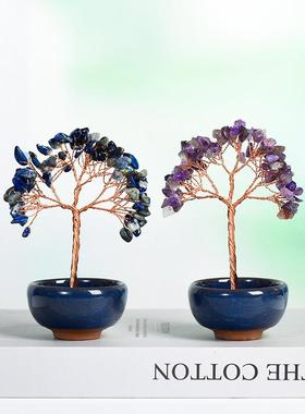 天然水晶树碎石摆件水晶树家居创意办公装饰工艺品彩色小碗造型底