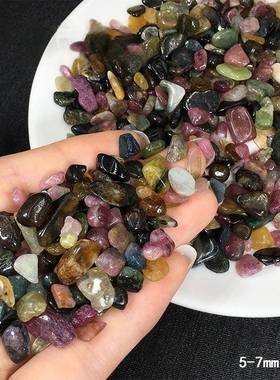 天然水晶七彩碧玺晶体碎石原石打磨花盆鱼缸观景石摆件厂家