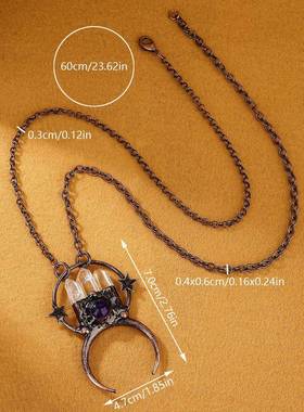 一条复古风星体之月亮星星元素天然紫晶白水晶六角柱组合吊坠项链