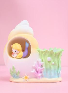 海螺美人鱼笔筒灯发光发亮摆件办公书桌化妆桶桌面装饰礼品