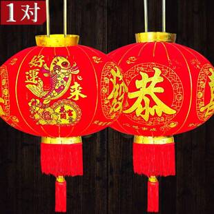 2026马年新款长杆新年春节植绒布绸布姓氏福字大门大红灯笼