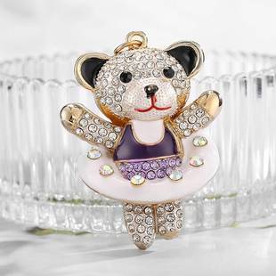 亚马逊创意包包挂件游泳圈熊公仔金属汽车镶钻钥匙扣小礼品