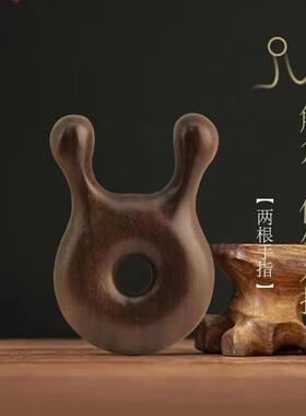 金丝檀木鼻部按摩器经络疏通肩颈面部按摩眼部鼻刮