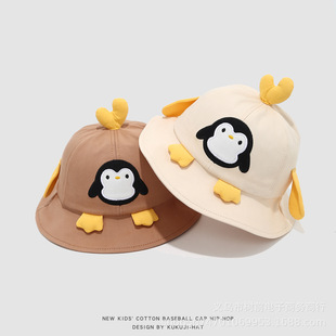 可爱宝宝帽子春休闲渔夫帽卡通小企鹅个性儿童盆帽夏季太阳帽外贸