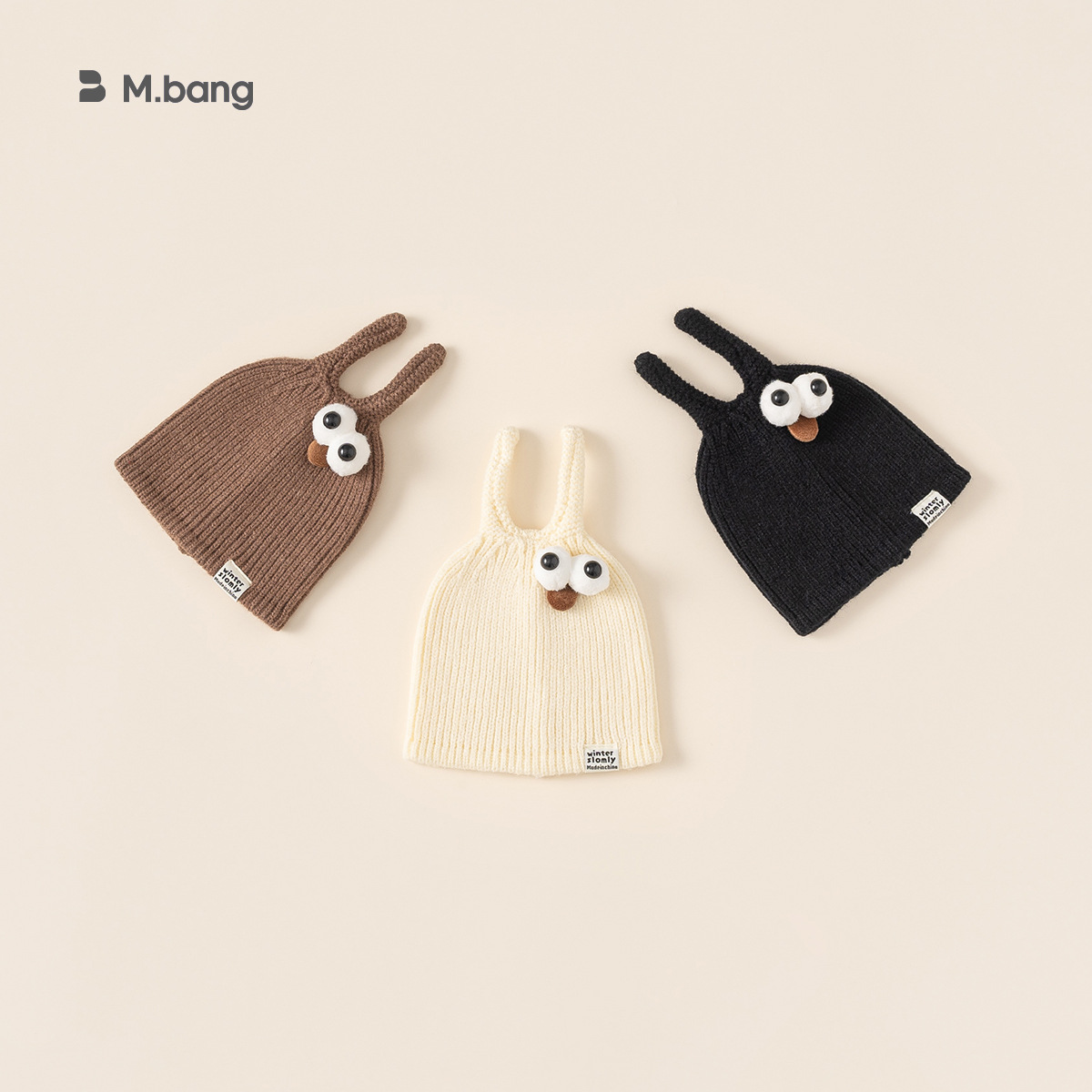 邦选秋冬款男宝宝冷帽卡通触角婴幼儿护耳帽女童针织帽儿童帽子