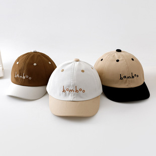 宝宝帽子春夏季薄款婴儿鸭舌男女儿童棒球帽秋遮阳防晒硬檐可爱潮