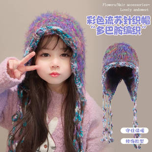 儿童帽子女宝宝韩式新款防风护耳女童虎头帽冬时尚潮流头套针织帽