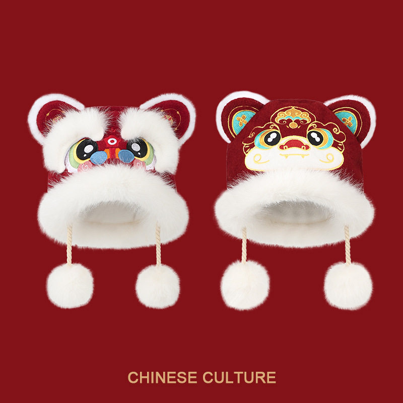 新款可爱醒狮毛绒帽儿童冬季加厚护耳帽男女小宝宝过年红色亲子帽,童装/婴儿装/亲子装,帽子,淘宝优惠券,粉丝福利购,淘宝优惠卷