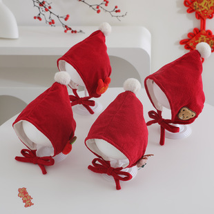 宝宝新年帽子冬季保暖加厚2025新款可爱男宝护耳帽冬天圣诞帽洋气