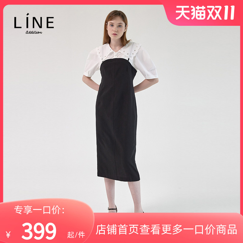 line韩国女装新品假两件吊带式短袖连衣裙夏季职业长裙AWOPLF1200