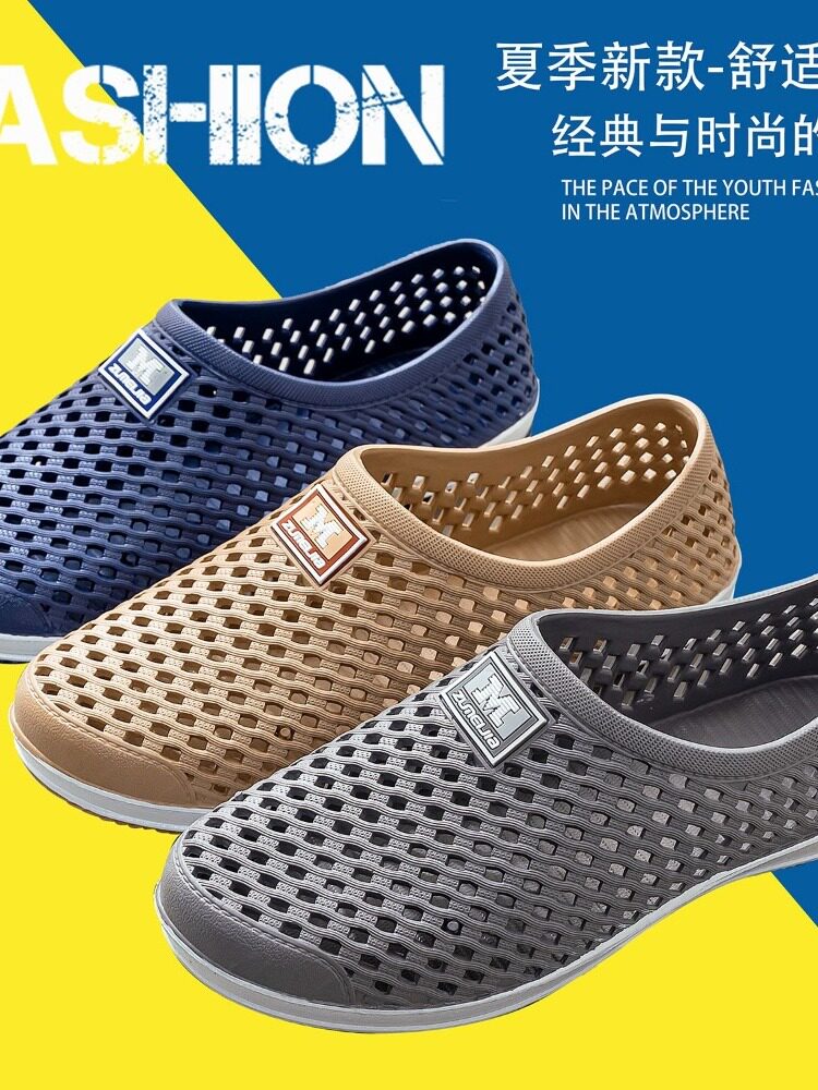 2025 NEW CAVE SHOES FOR MEN AND WOMEN BREATHABLE BAOTOU KOREAN VERSION COUPLE ANTI SLIP CHEF WORK PLACE SPORTS RUNNING SANDALS