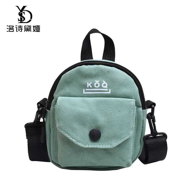 帆布包女单肩2020新款潮百搭ins风可爱女学生水桶包小包包女斜挎