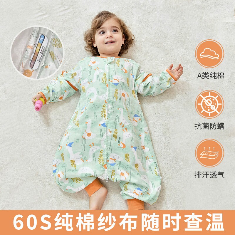 baby婴儿睡袋春秋夏薄款儿童睡袋/防踢被