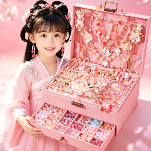 六一儿童节手礼盒链玩具