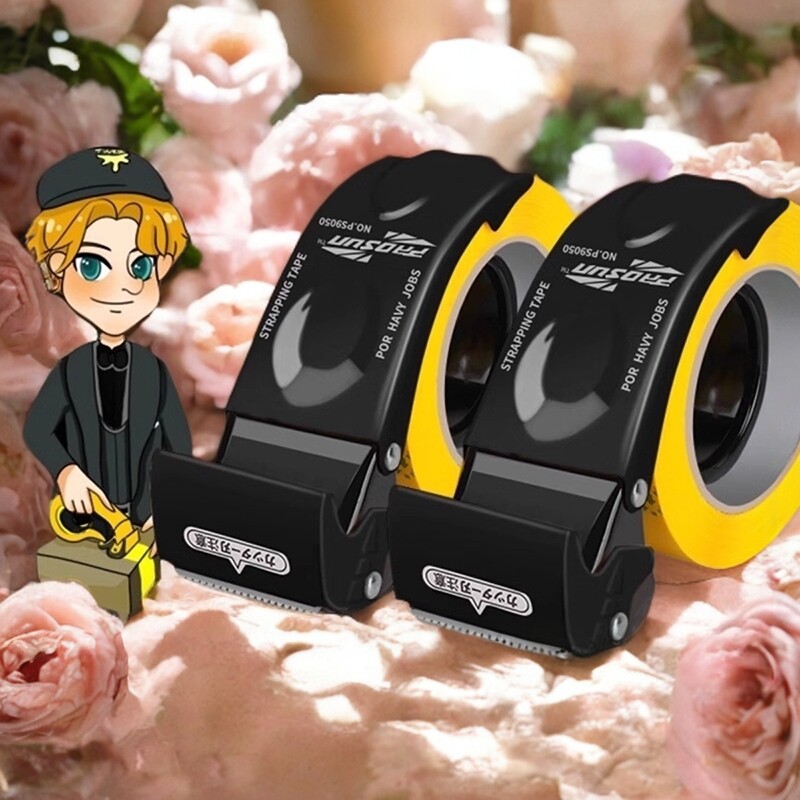 【顺丰包邮】9050黑色胶带切割器